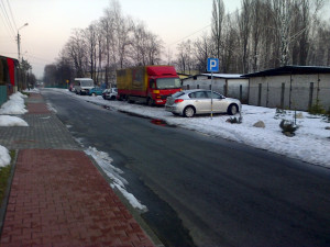 Zdjęcie 1 przedstawia problem zgłoszony w tym alercie