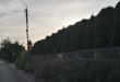 Zdjęcie 1 przedstawia problem zgłoszony w tym alercie