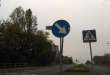 Zdjęcie 1 przedstawia problem zgłoszony w tym alercie